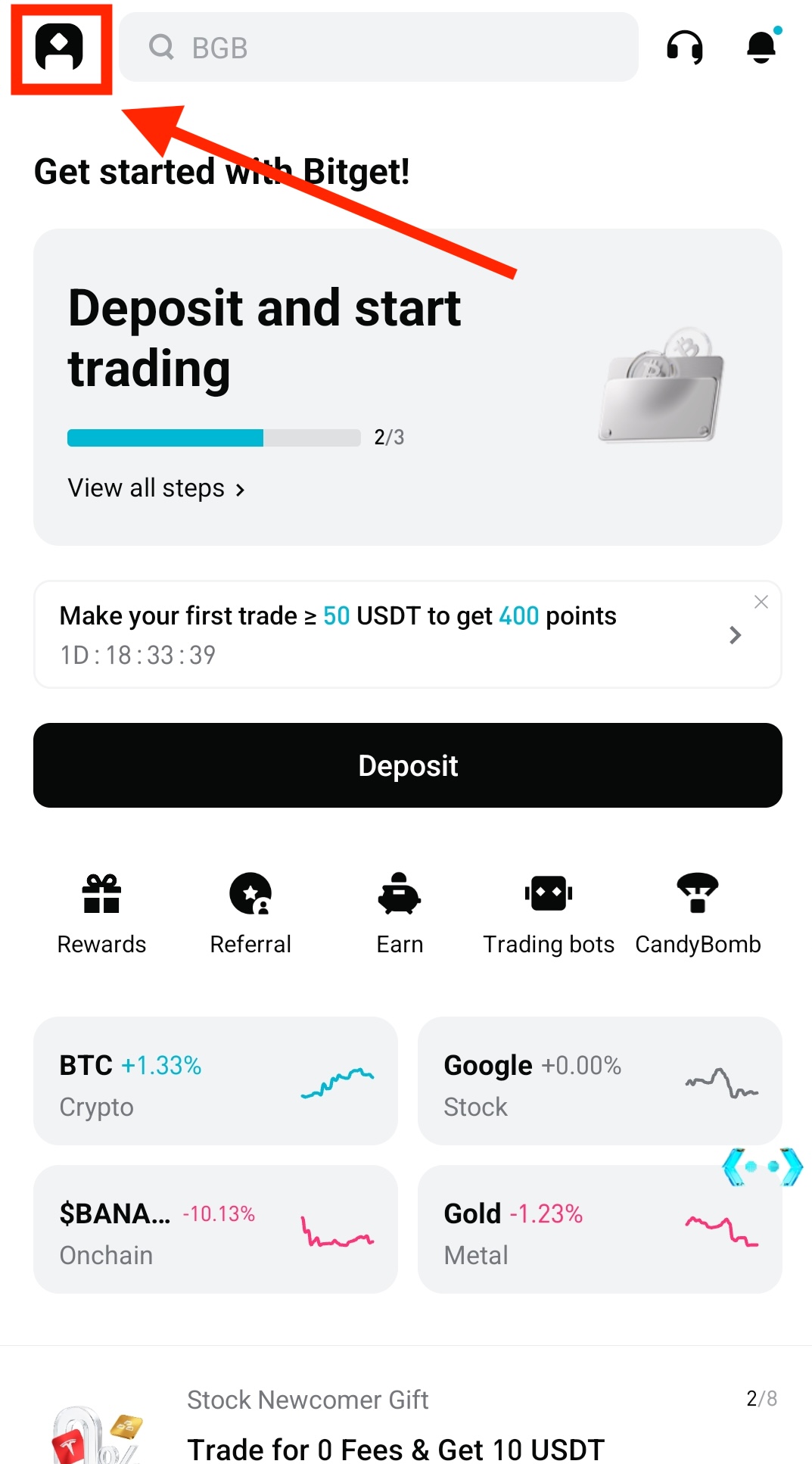 Нажмите на значок профиля на главной странице Bitget