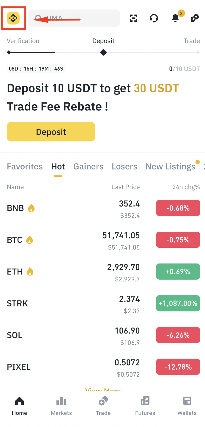 Значок профиля на главной странице приложения Binance