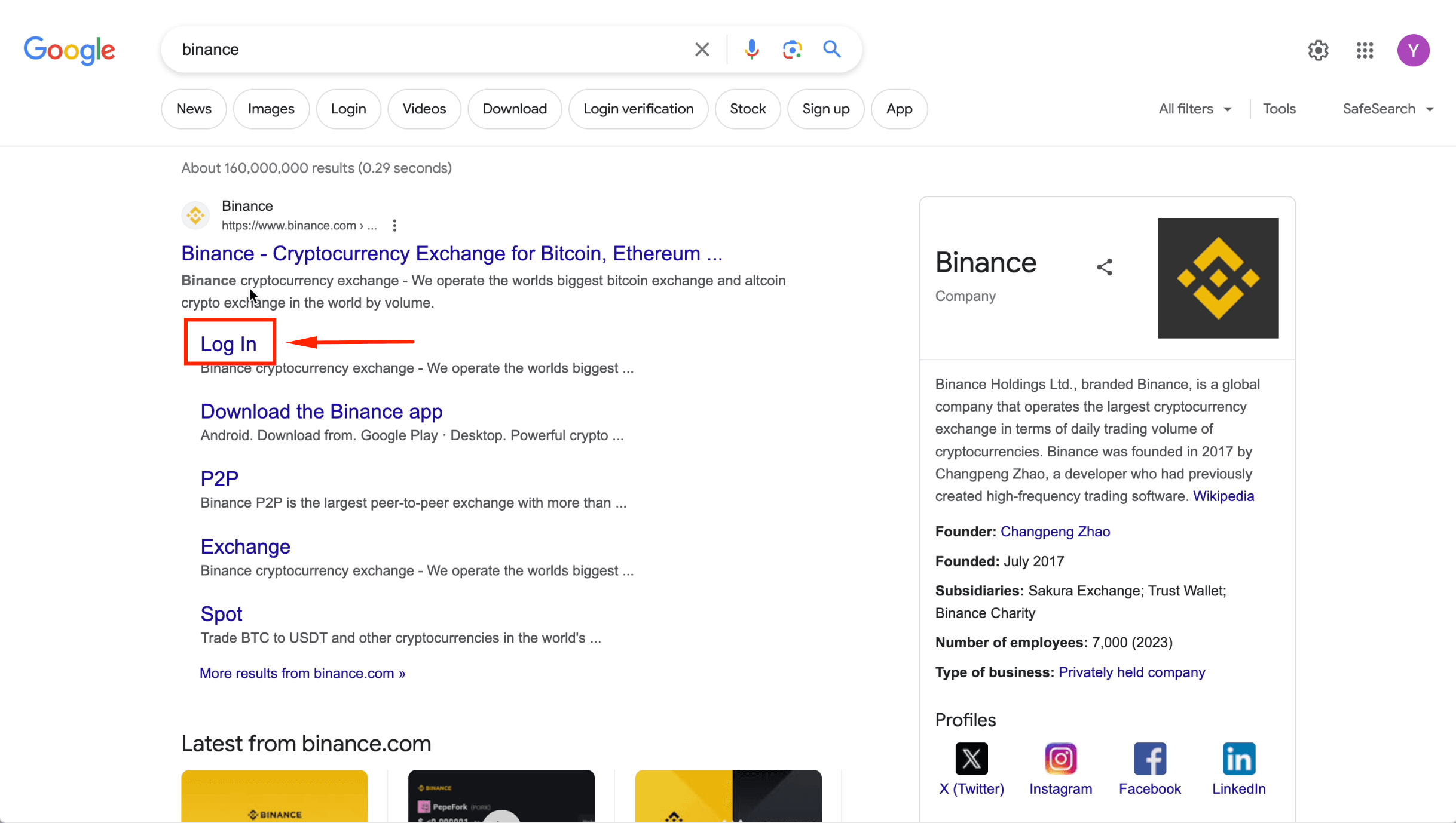 Страница входа Binance